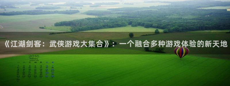 亿万28军团是哪个国家队