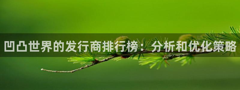 亿万28lvnces官网