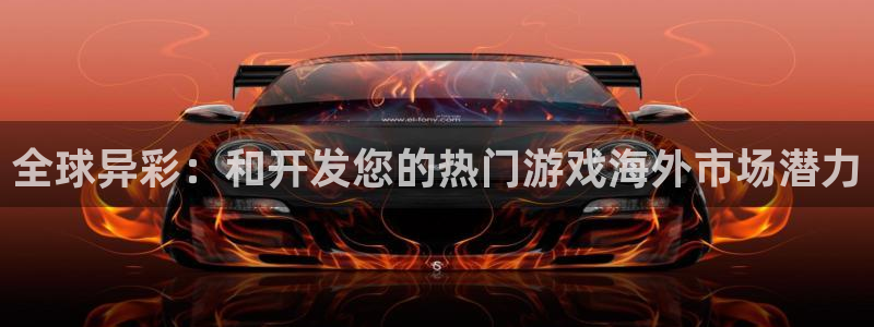 广州亿万28运动服